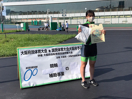 【高校クラブ】 自転車部 三重とこわか国体 出場決定！