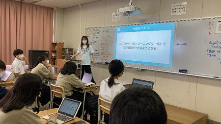【高校２年】AI/ITワークショップ②