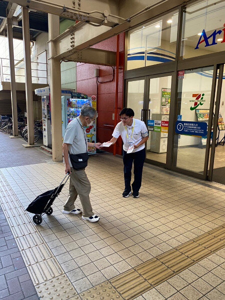 https://www.hatsushiba.ed.jp/ritsumeikan/life/f14e99a932cc16adbd34da2cd27bdf26c8aa89b7.jpg