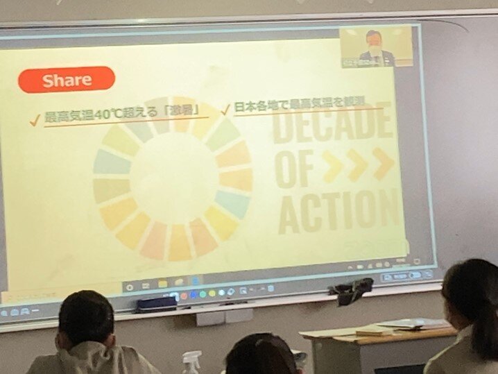 https://www.hatsushiba.ed.jp/ritsumeikan/life/f3287cdfb982479bff6d9b615b10e405c294ba78.jpg