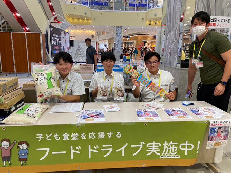 https://www.hatsushiba.ed.jp/ritsumeikan/life/f51bccc453eb9177b167e7b51f336b6ad0c66267.jpg