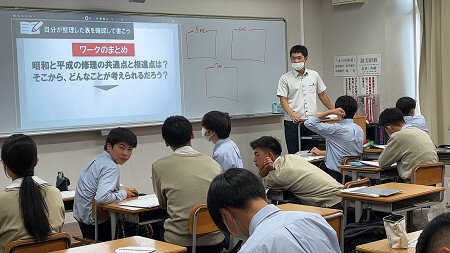 https://www.hatsushiba.ed.jp/ritsumeikan/life/f9fc47b25d3acb71a9ed633728c60a942d5fe730.jpg