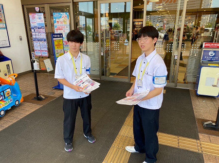 https://www.hatsushiba.ed.jp/ritsumeikan/life/fb7ecfb8cccd9130aafc29a852c42e62381afebd.jpg