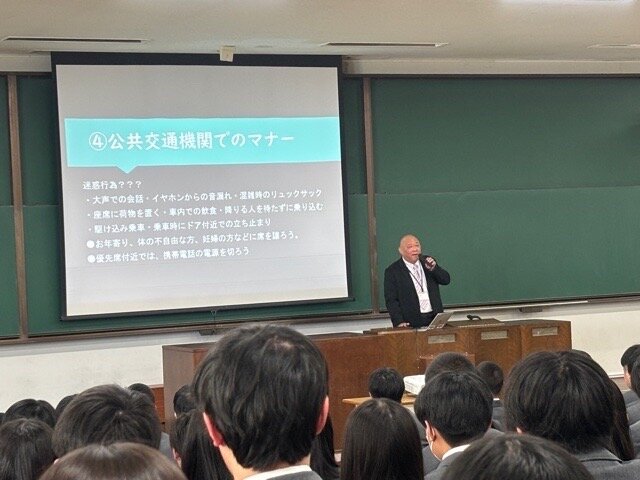 https://www.hatsushiba.ed.jp/ritsumeikan/life/fc96355ff8e12df5d43b8650ddbbbf81e25c2163.jpeg