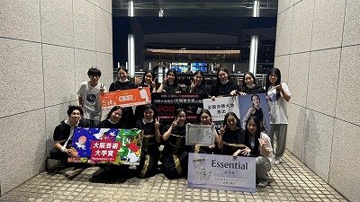 https://www.hatsushiba.ed.jp/ritsumeikan/life/image_123650291.jpg