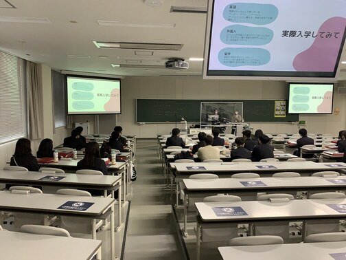 https://www.hatsushiba.ed.jp/ritsumeikan/life/image_50383617.jpg