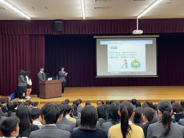 https://www.hatsushiba.ed.jp/ritsumeikan/life/resize0148.jpg