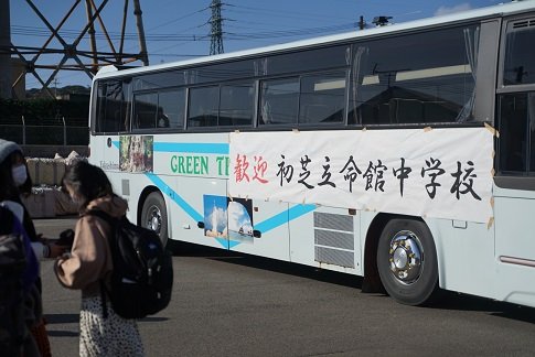 https://www.hatsushiba.ed.jp/ritsumeikan/life/ritsumeikan_manager/31b88f883211c2856c0d6d70a132ef3c9c5aa1a2.jpg