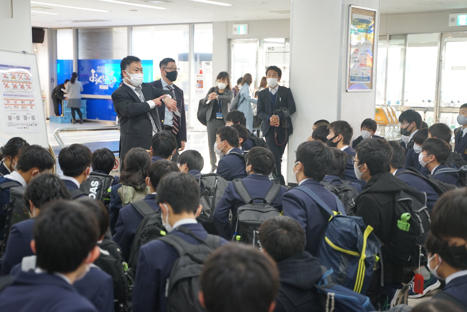 【中学3年生】研修旅行最終日