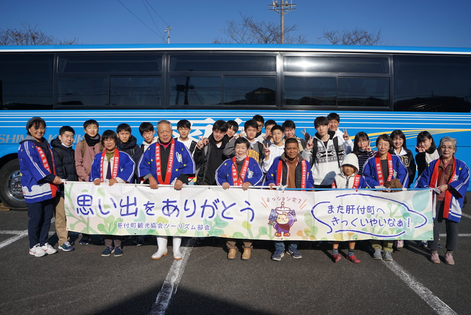 https://www.hatsushiba.ed.jp/ritsumeikan/life/ritsumeikan_manager/edd8684d7558134f9b73b1ab8195206bd07c241b.JPG