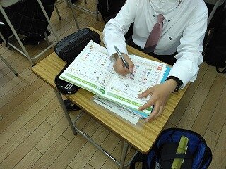 2023_tonglish1.jpg