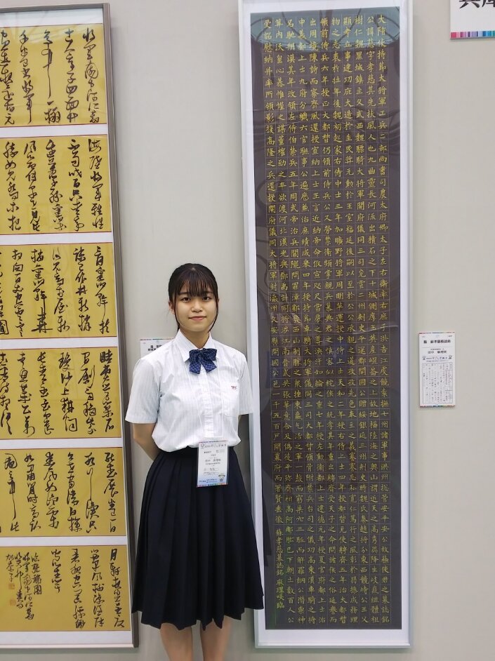 10.26 全国高等学校総合文化祭２.JPG