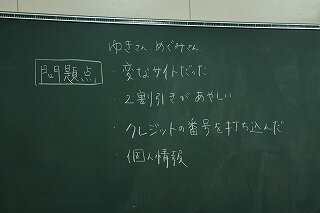 IMG_0031.jpg