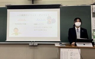 IMG_0048.jpg