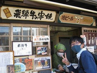 IMG_0242.jpg