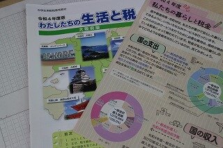 IMG_0414.jpg