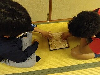 IMG_20230726_200546.jpg