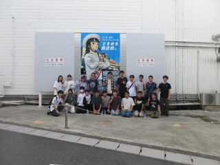 IMG_5838.JPG