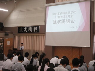 IMG_6173.JPG