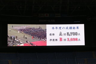 IMG_7625.JPG