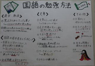 IMG_7638.JPG