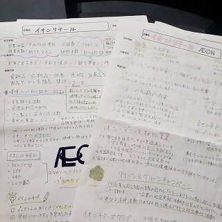 20240509_142439.jpg