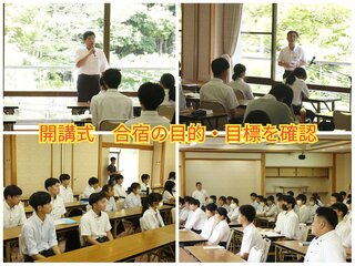 PhotoCollage_1721981253519.jpg