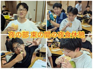 PhotoCollage_1721981840878.jpg