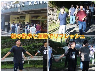 PhotoCollage_1721981923581.jpg