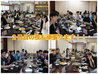 PhotoCollage_1721985659264.jpg