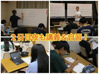 PhotoCollage_1721990843320.jpg