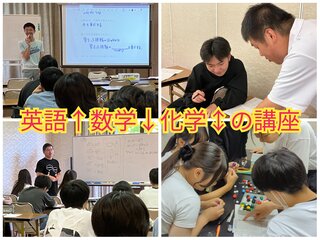 PhotoCollage_1722139359785.jpg
