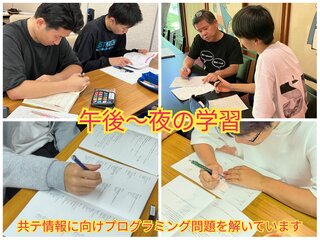 PhotoCollage_1722140244681.jpg