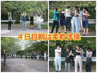 PhotoCollage_1722140354462.jpg