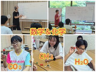 PhotoCollage_1722140972255.jpg