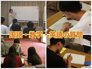 PhotoCollage_1722141714963.jpg