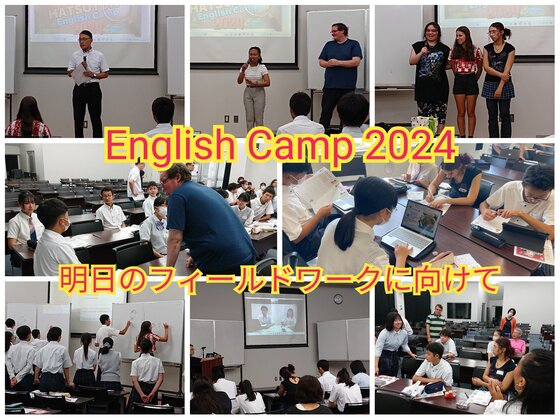 PhotoCollage_1722426188956.jpg
