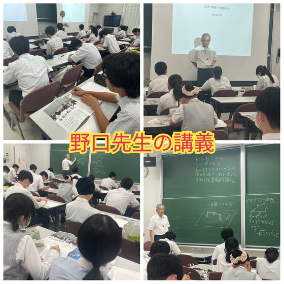 PhotoCollage_1722428382601.jpg