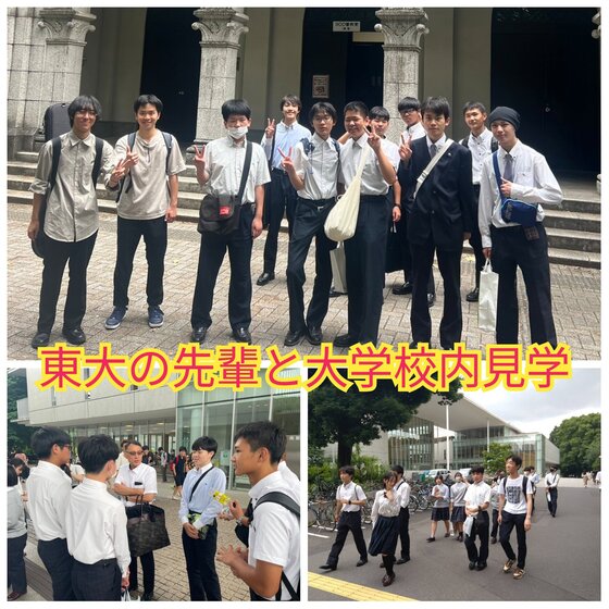 PhotoCollage_1722428474831.jpg