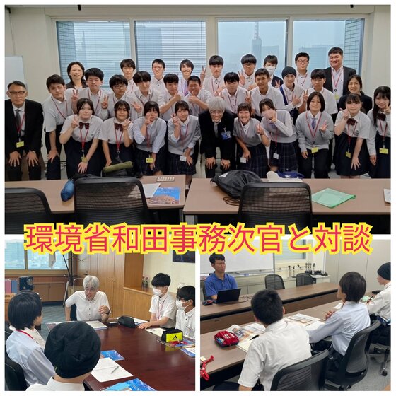 PhotoCollage_1722428691255.jpg