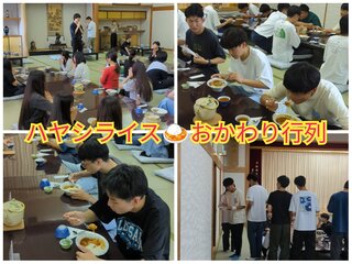 PhotoCollage_1722139831783.jpg