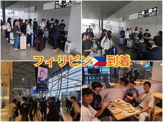 PhotoCollage_1725006455464.jpg
