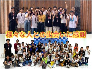 PhotoCollage_1725142196183.jpg