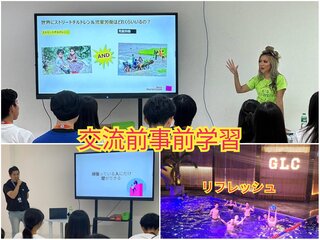 PhotoCollage_1725141660670.jpg