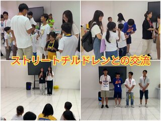 PhotoCollage_1725141836543.jpg