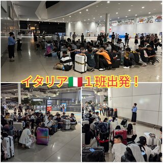 PhotoCollage_1725190286017.jpgのサムネイル画像