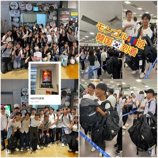 PhotoCollage_1725196188832.jpgのサムネイル画像