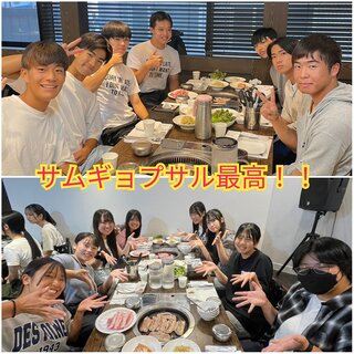 PhotoCollage_1725196371077.jpg