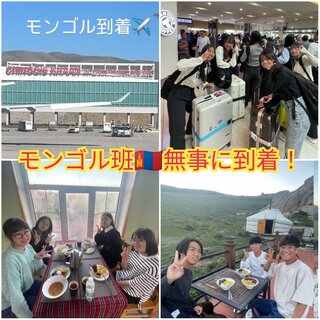 PhotoCollage_1725349186268.jpg