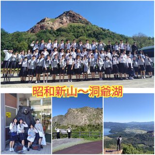 PhotoCollage_1725378333007.jpg